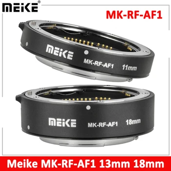 Meike MK-RF-AF1 13 мм 18 мм и Метален Полнокадровый Удължител за Макро фотография с Автофокусировкой, Преходни Пръстен за фотоапарати Canon EOS-R с радиочестотни Монтиране EOS-R EOS-RP