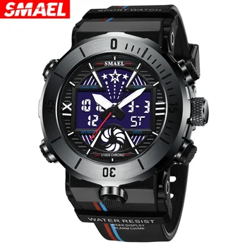 Smael 8051 Горещи електронни часовници за продажба на мъжки спортни часовници за почивка, Водоустойчив многофункционален електронен часовник от сплав