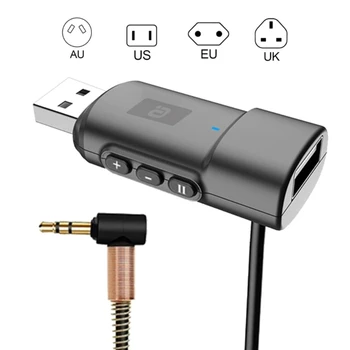 Безжична автомобилна аудиоприемник USB Bluetooth Съвместим 5,0 3,5 мм адаптер
