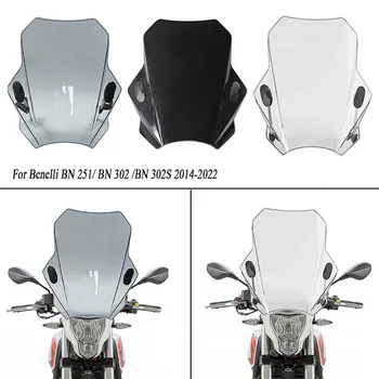Мотоциклет с Високо качество От ABS-пластмаса С Регулируема Предното Стъкло Прилеп За Benelli BN 251 BN 251 BN 302 BN 302S 2014-2021 2022